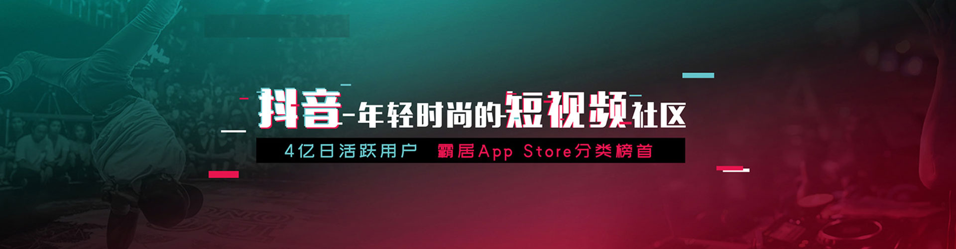武江百度竞价包年