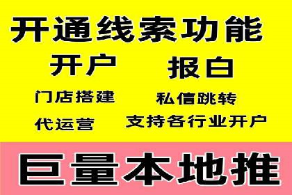 提升SEM效果：SEM专员的五个成功案例解析
